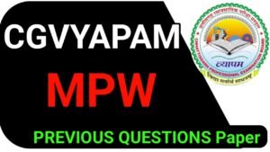 mpw cgvyapam