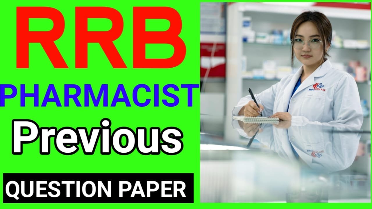 rrb pharmacist exam paper