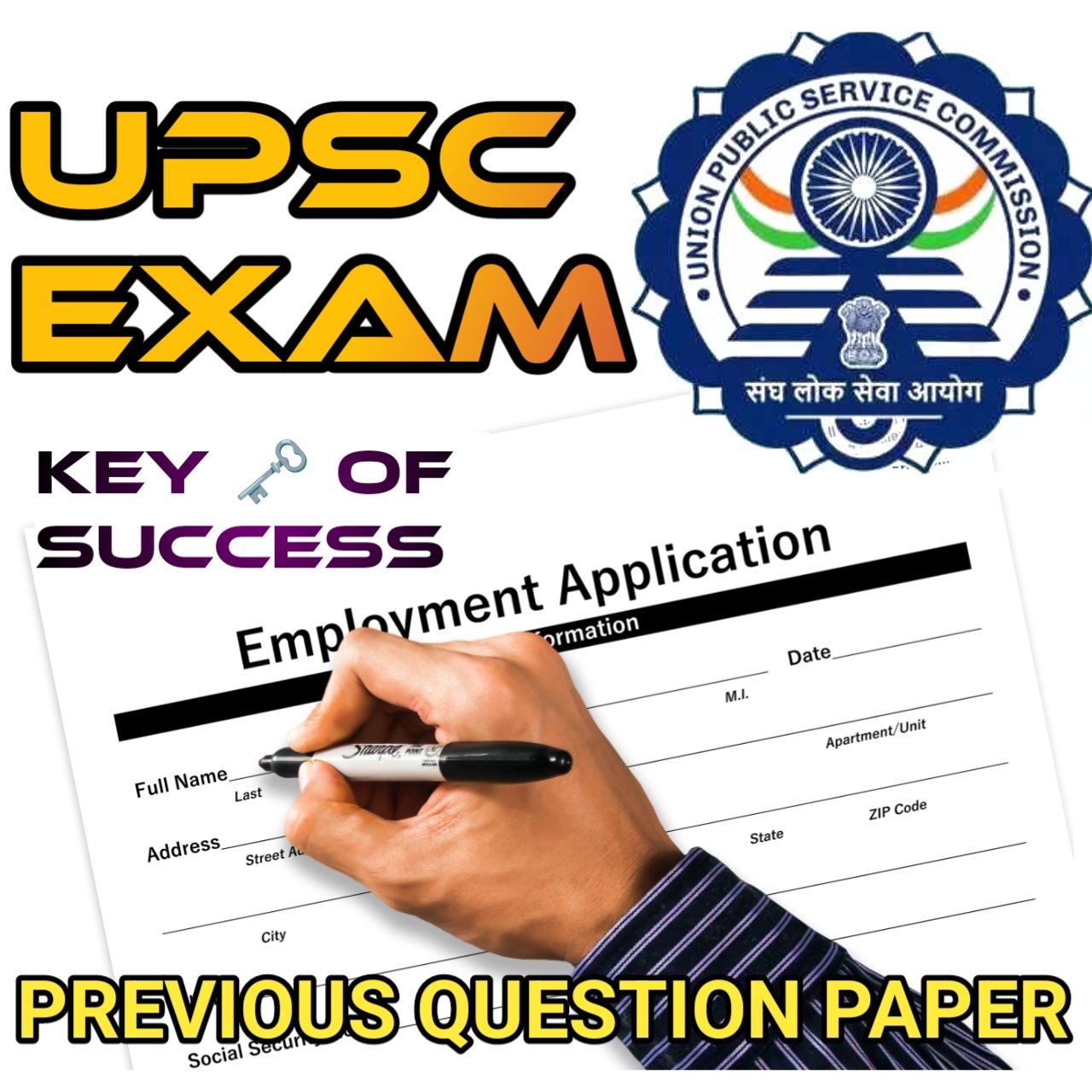 All India Institutes of Medical Sciences visual data 3