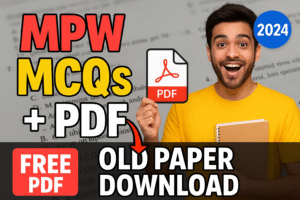 mpw exam mcqs 2025