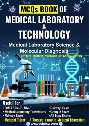 mcqs for medical laboratory technology