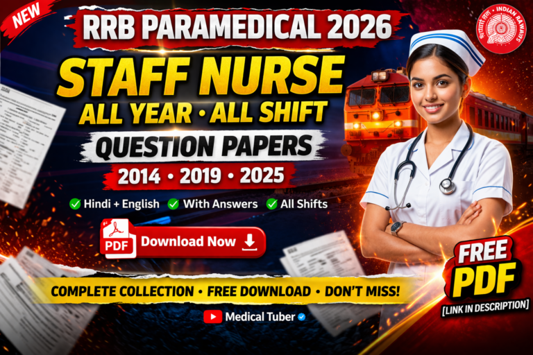 #RRBParamedical #RRBStaffNurse #NursingSuperintendent #RRBExam2026 #NursingMCQs #PreviousYearPaper #MedicalTuber #RRBNursing #RRBQuestionPaper